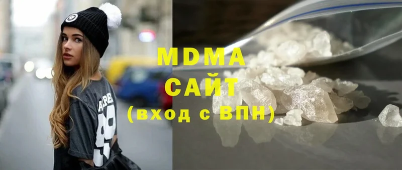 МДМА crystal  Владивосток 